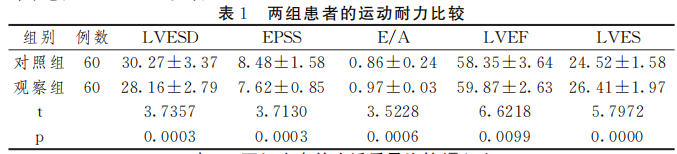 61e654b8a15b2.png