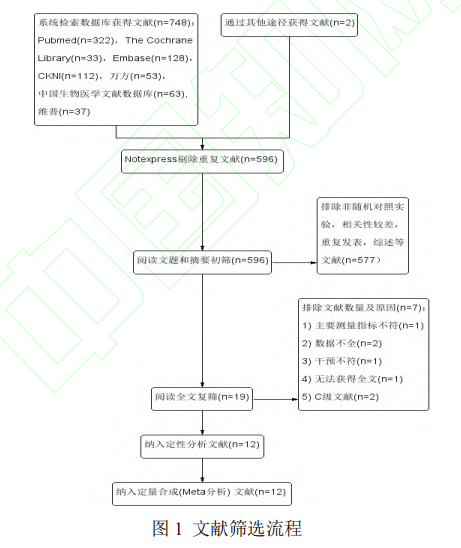 6274ba749d84a.png