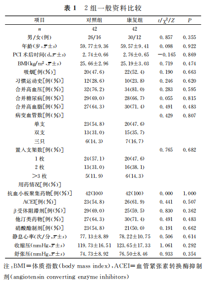 62f0ca75bf0e9.png