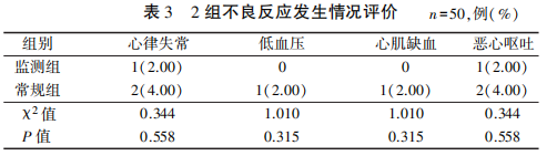 654de5f973bff.jpg