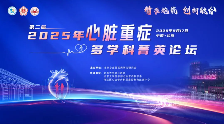 68088ae063a5c.png