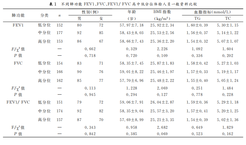 68089183f3495.png