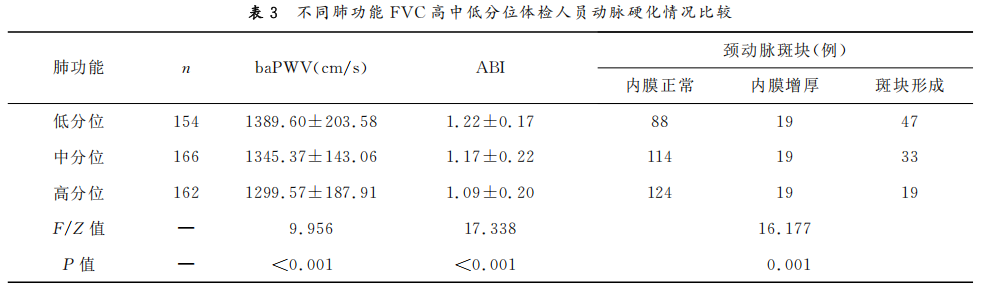 680891eab0011.png
