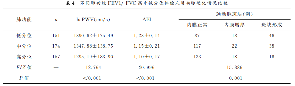 680892123a725.png