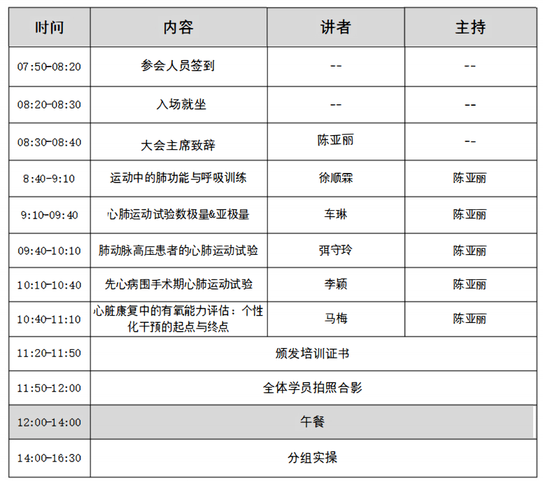 682aaf3a5a963.png 682aaf3a5a963.png