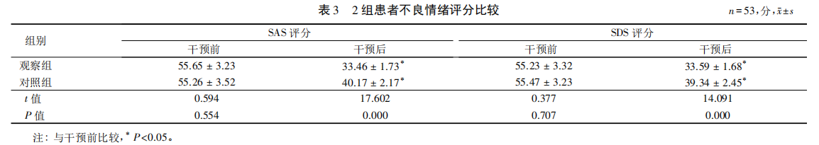 682d51d87fd13.png