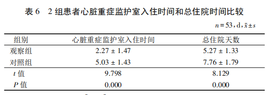 682d521b5a7cb.png