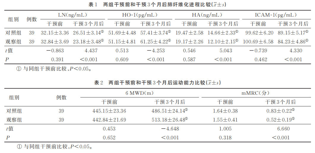 683eae148550e.png