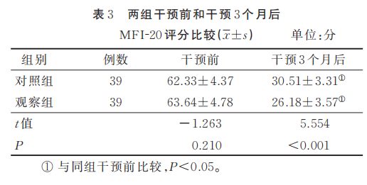 683eae29cc1f6.png