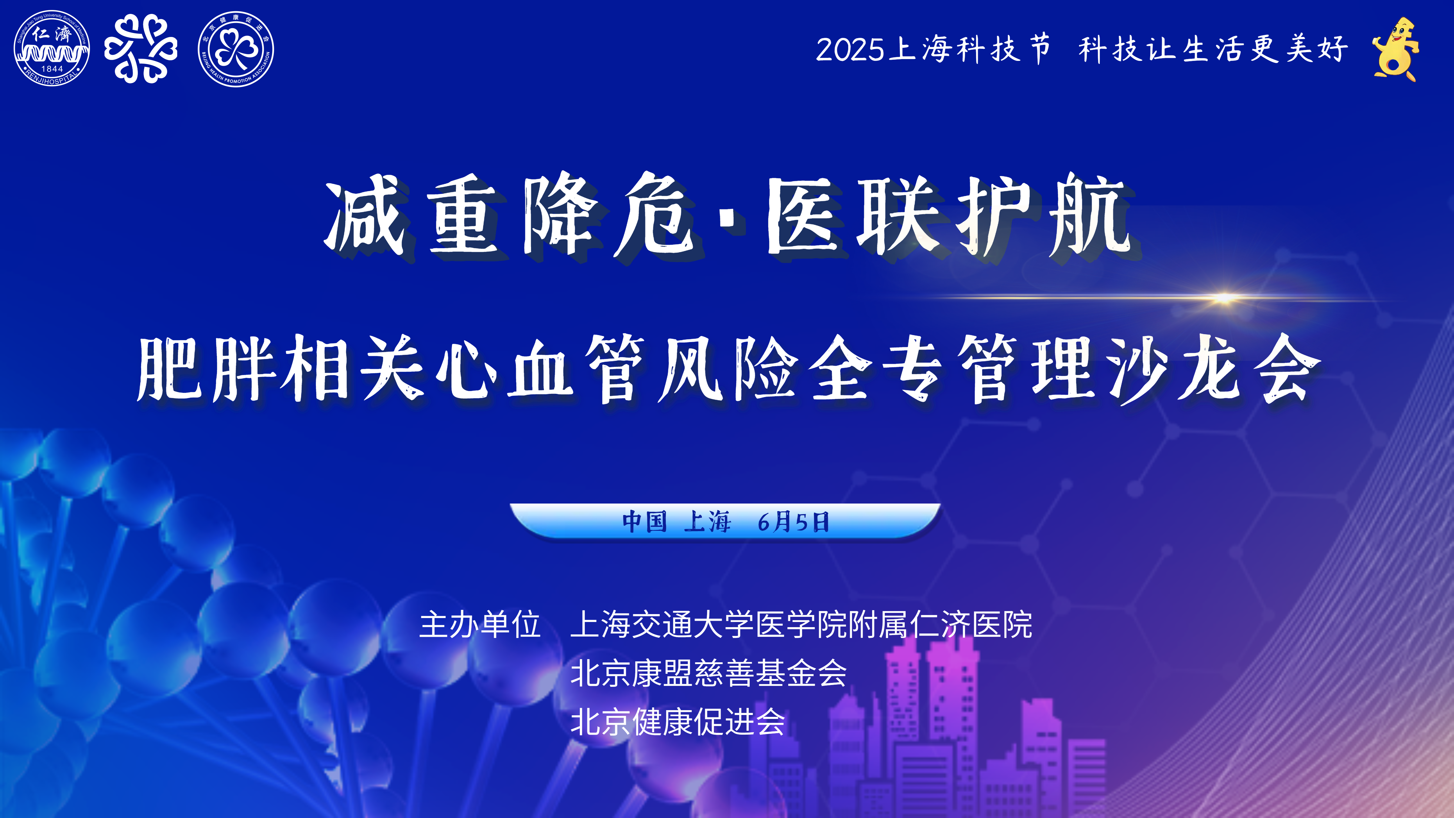 683eb4be5d063.png 683eb4be5d063.png