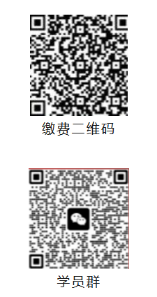 684fc3599943b.png