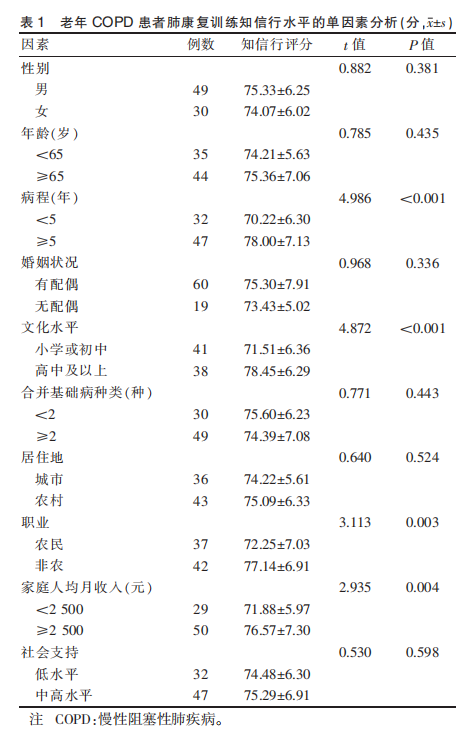68512a55ec625.png