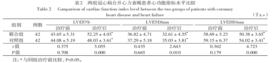 68512c697cd3f.png