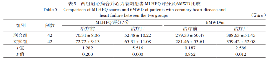68512cdb8bcc6.png