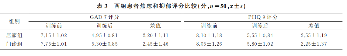 6853bd801e52d.png