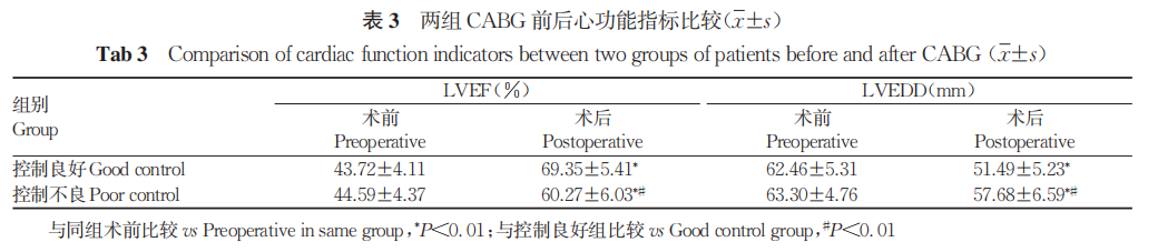 6853bf03c30e7.png