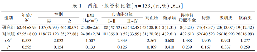 686254b27284e.png