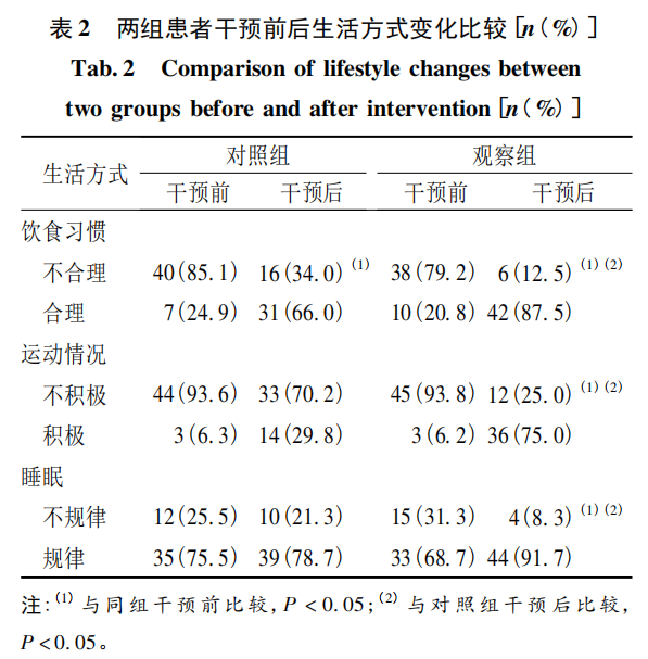 6863a006c3ecd.png
