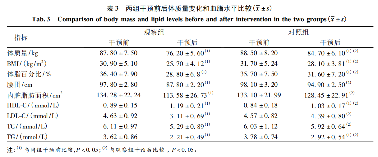 6863a01e68f43.png