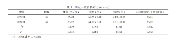 6864f2b52421f.png