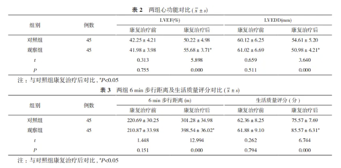 6864f2ccbf29d.png