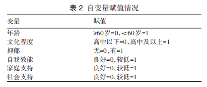 6867477e339a7.png