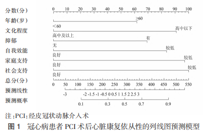 686747aecc6ab.png