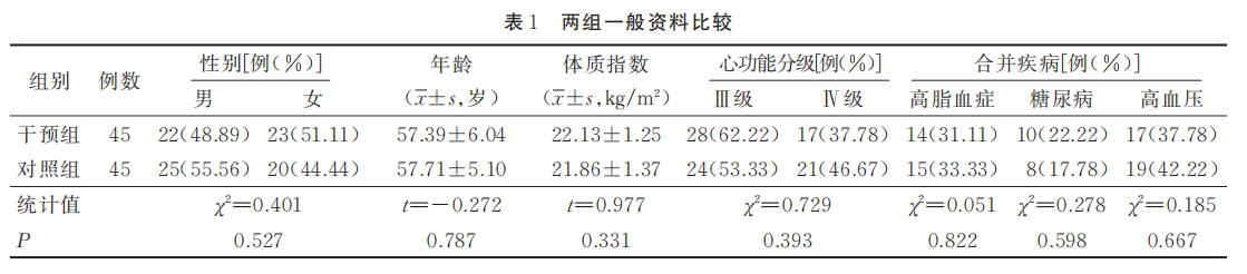 686b7fea8efc0.png