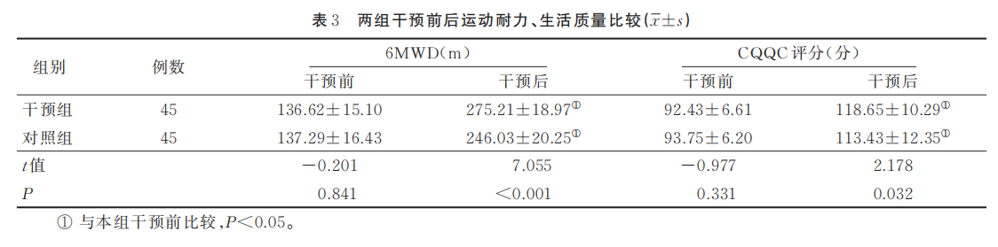 686b8045a8121.png