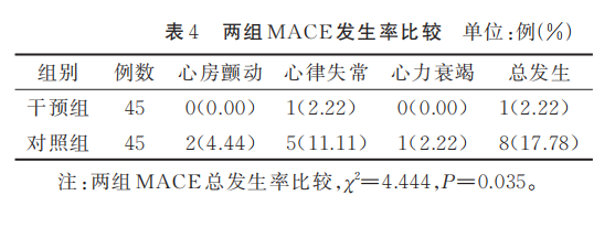 686b8054a01a8.png