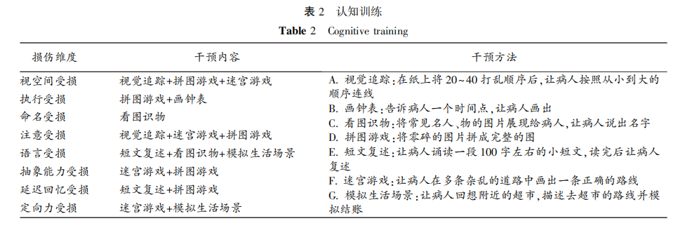 686b910230922.png