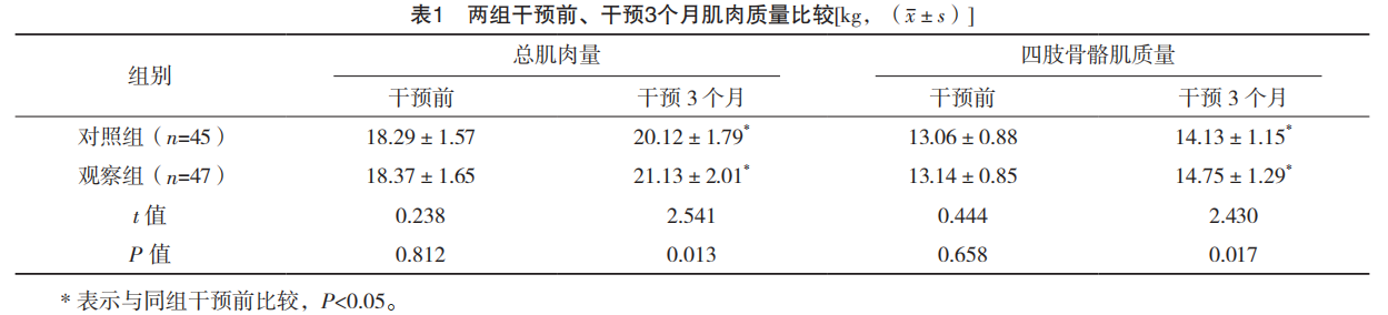 68770ad83ebb8.png