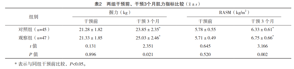 68770bf2bd618.png