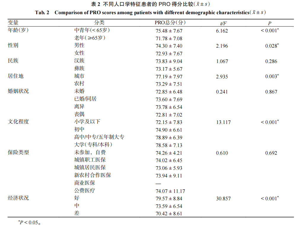 687719c4ae78c.png