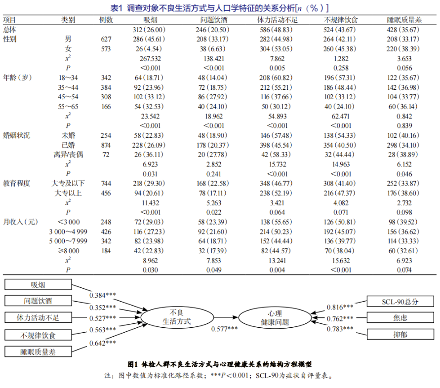 6878b933adfd1.jpg