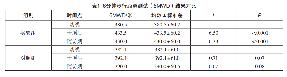 687df27de486e.png