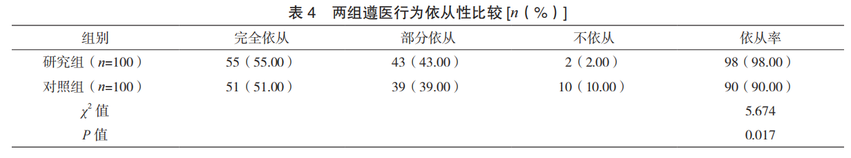 687df98c1d541.png