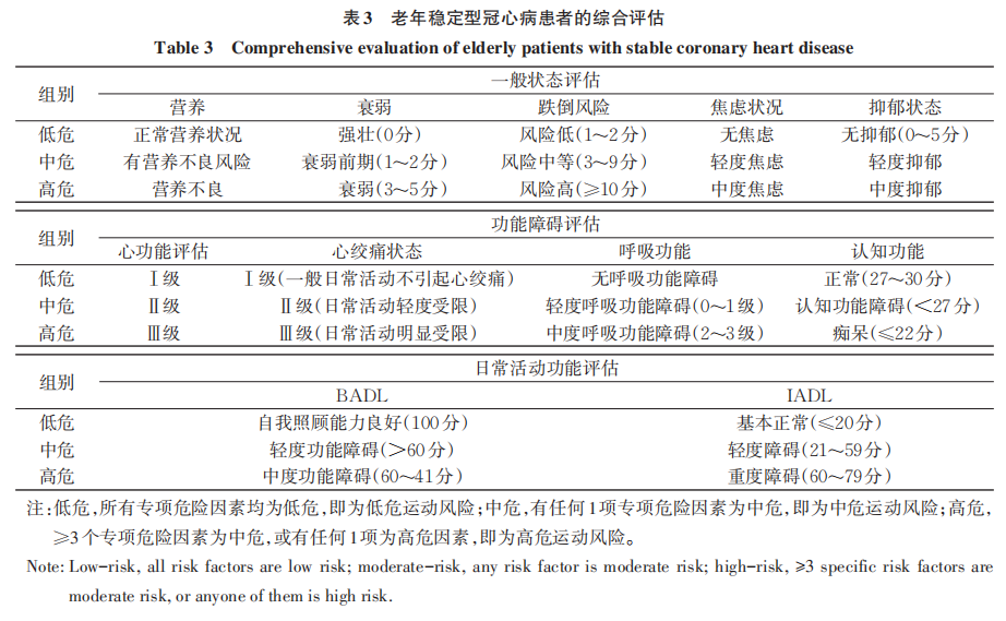 688341ea52209.png