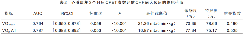 6887414ba6ee3.png
