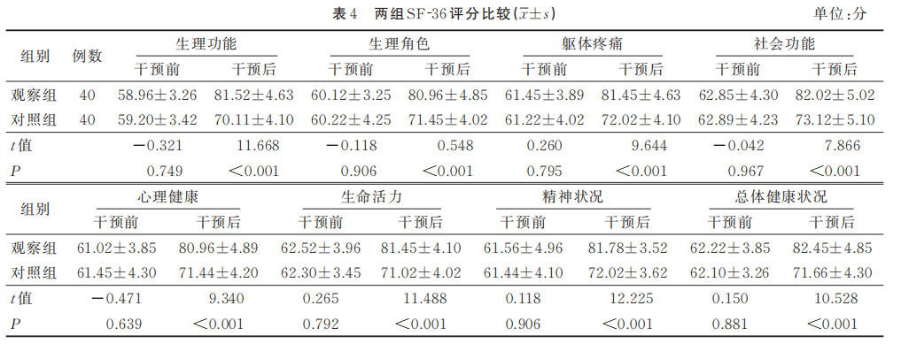 68887c57c24f5.png