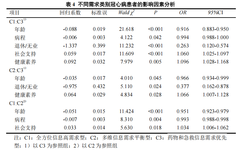 6889d0207be4a.png