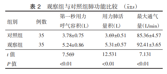 6899af3a5058e.png