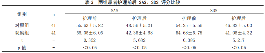 689ee81697e98.png