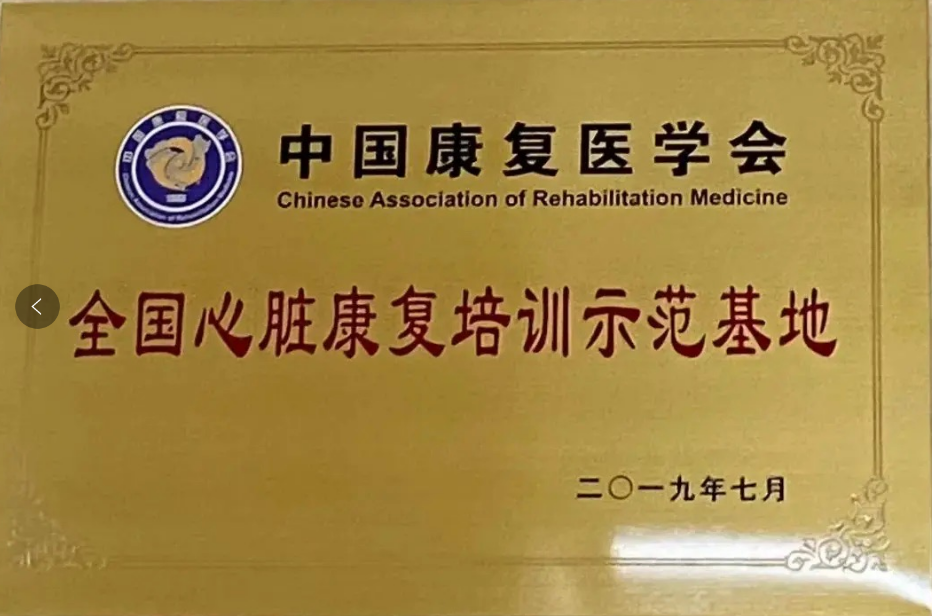 68a42f472ab46.png
