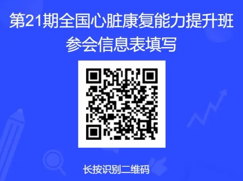 68a4306e1b2ca.png
