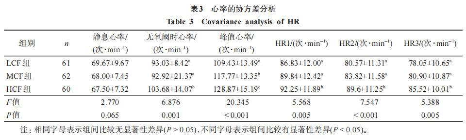 68a4333522f49.png