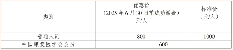 68a4406101286.png