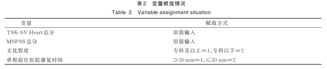 68ac221bb679a.png