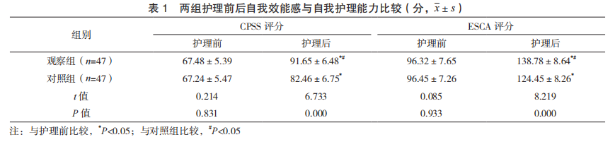 68b55d93d2673.png