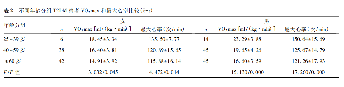 68b6b314a7c48.png